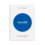 4025-Catalogue-RU_icon